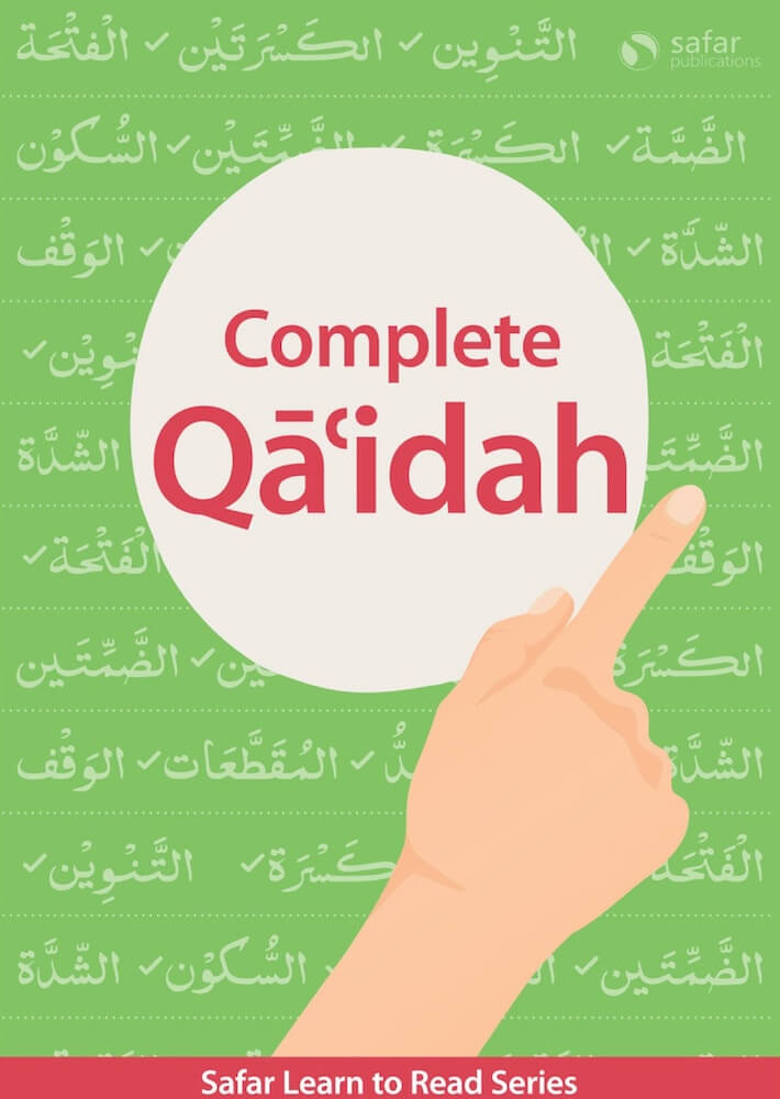 Complete Qaidah – Learn to Read Series