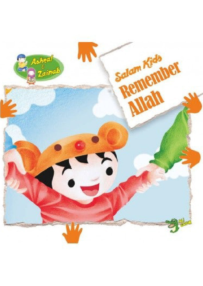 Remember Allah (Salam Kids)