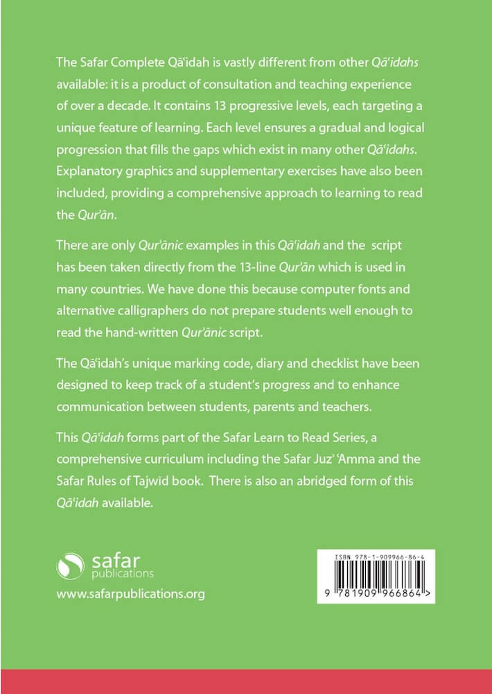 Complete Qaidah – Learn to Read Series