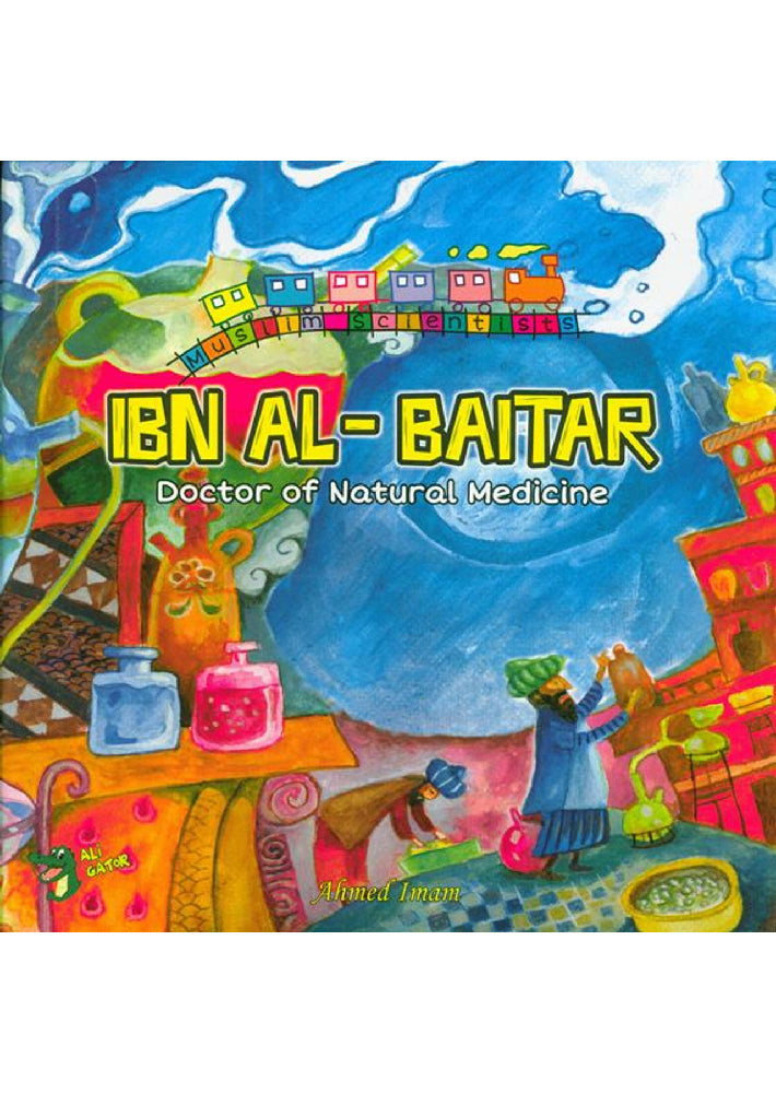 Ibn Al-Baitar - Doctor of Natural Medicine